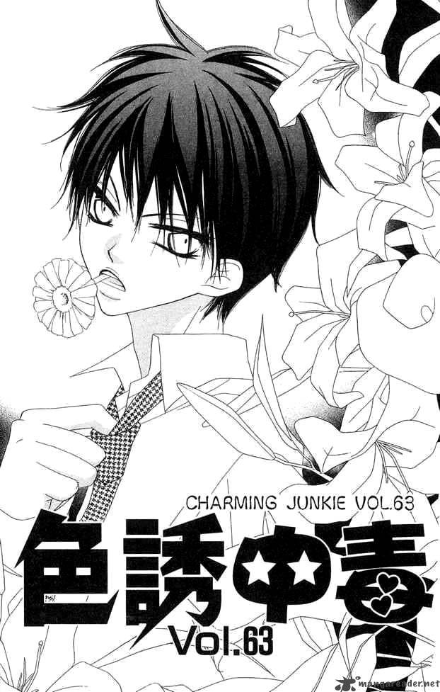 Charming Junkie 63 1
