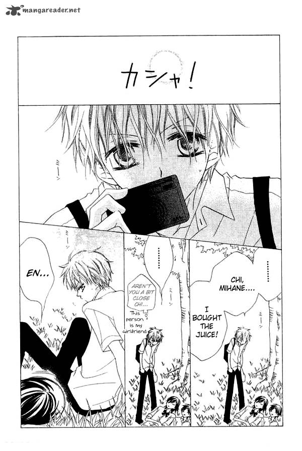 Charming Junkie 66 4