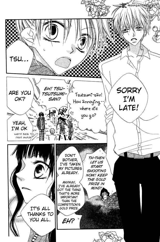 Charming Junkie 67 6