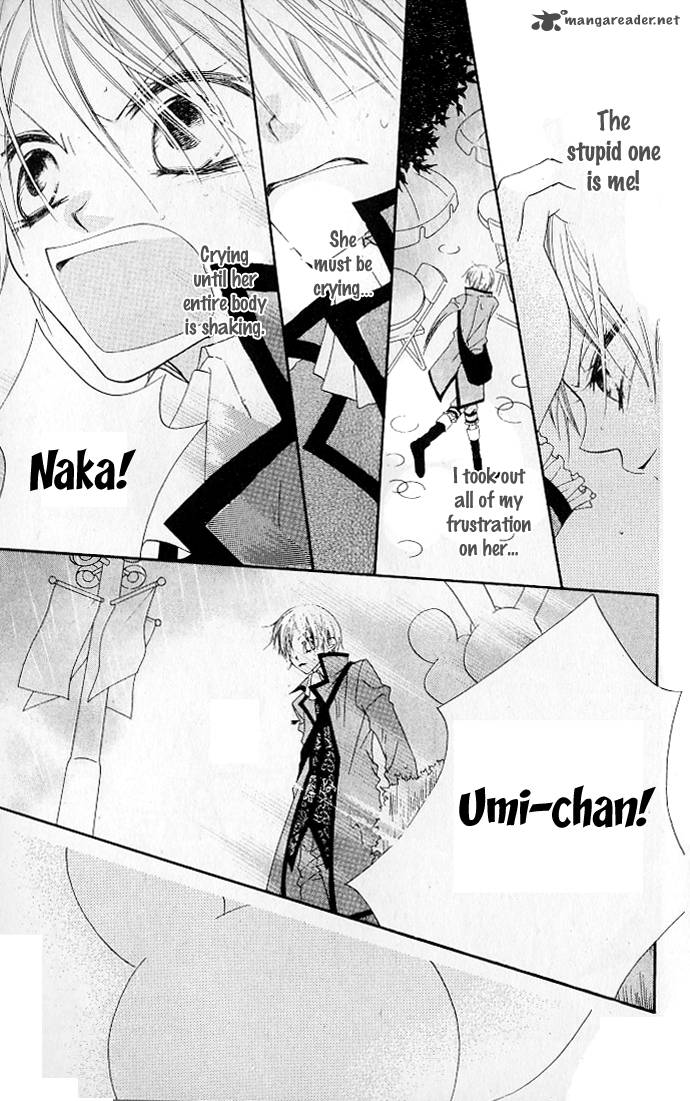 Charming Junkie 68 24