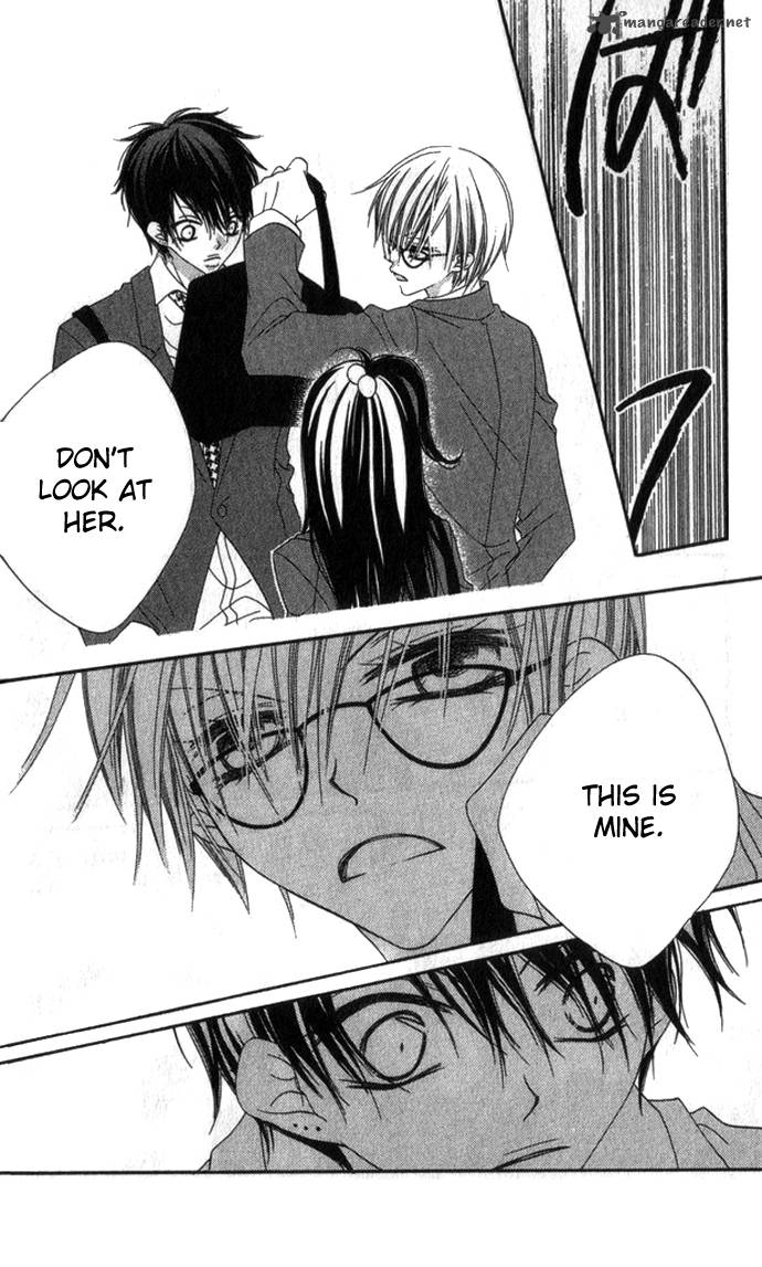 Charming Junkie 68 9