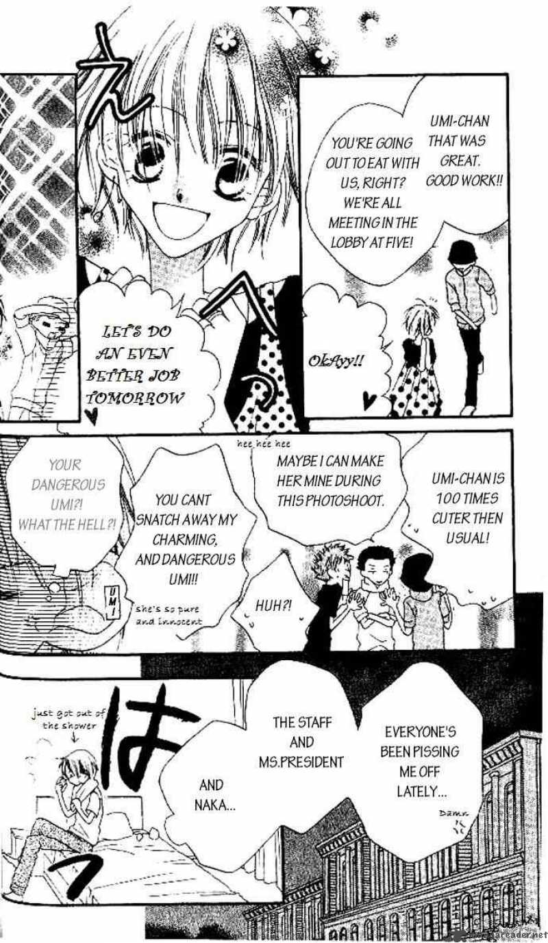 Charming Junkie 7 14