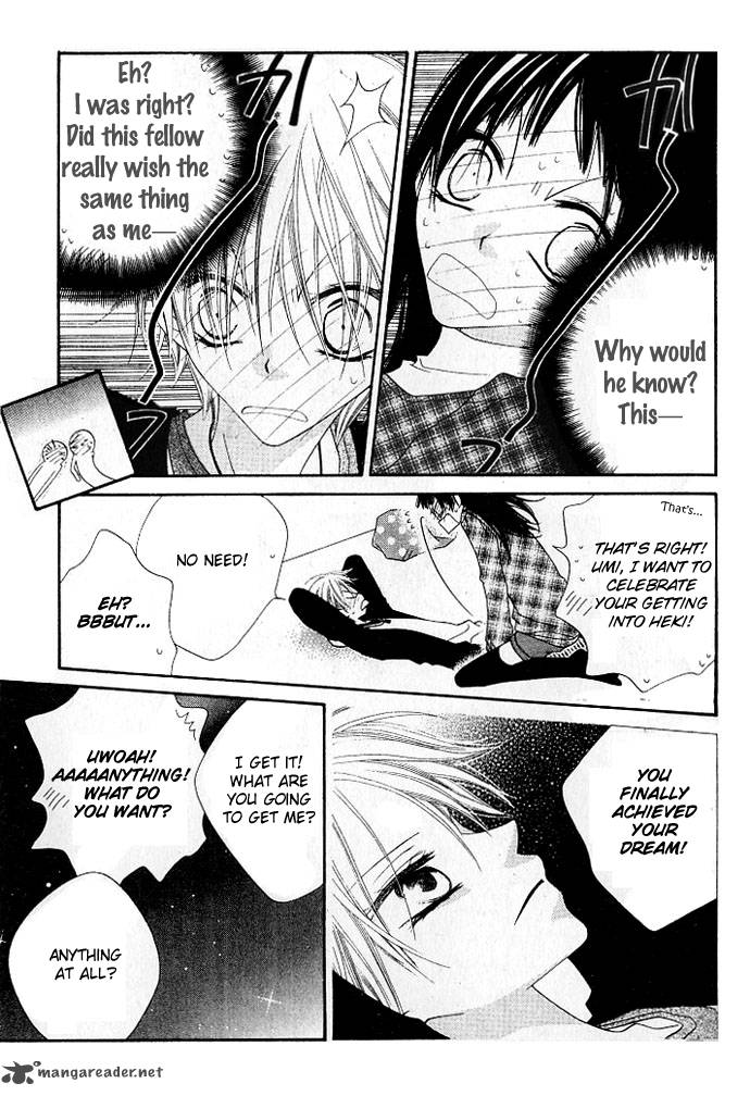 Charming Junkie 73 22