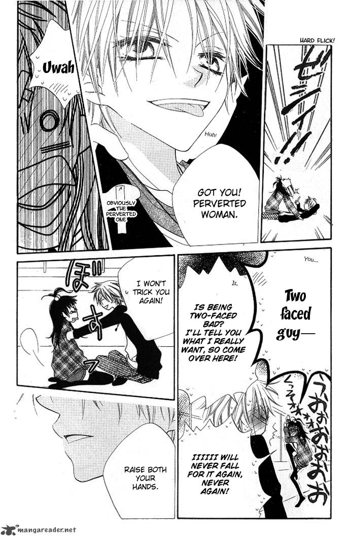Charming Junkie 73 25