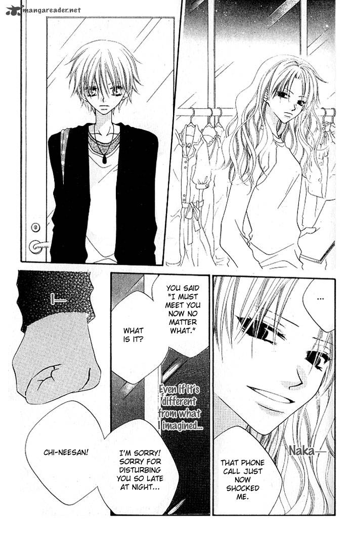 Charming Junkie 73 34