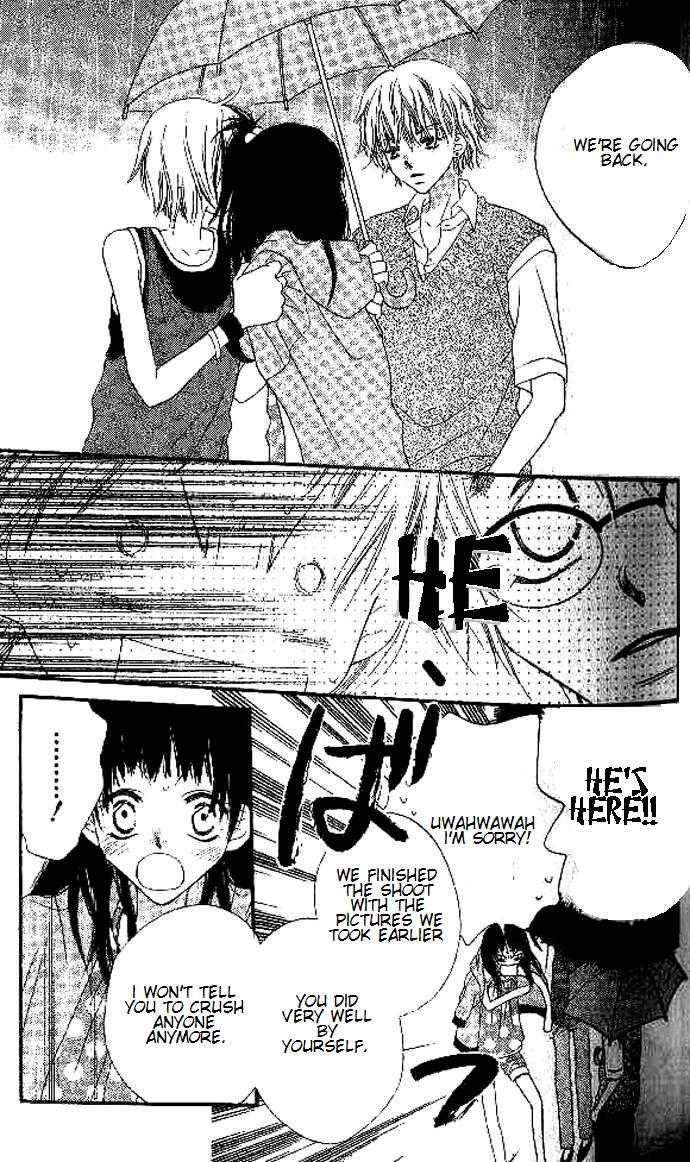 Charming Junkie 8 25