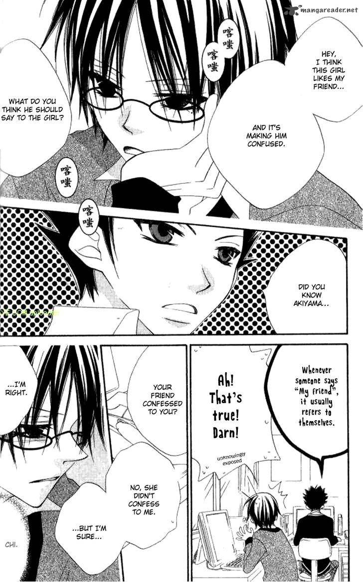 Charming Junkie 80 2