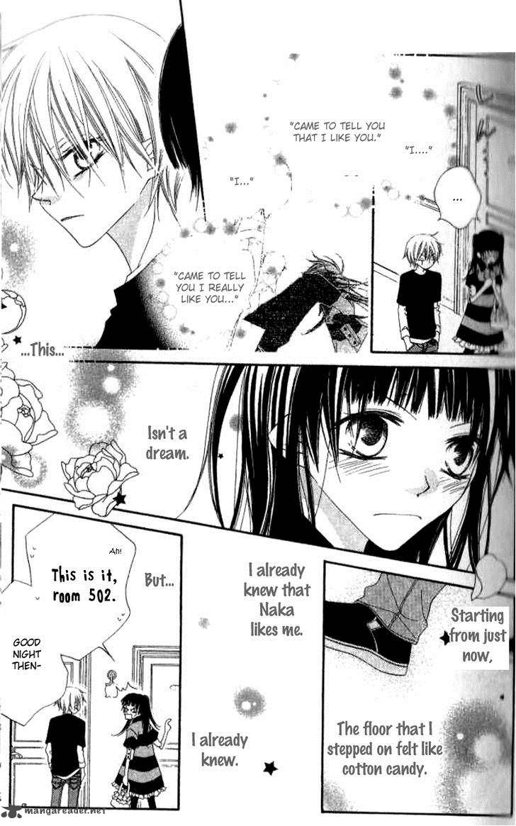 Charming Junkie 80 7