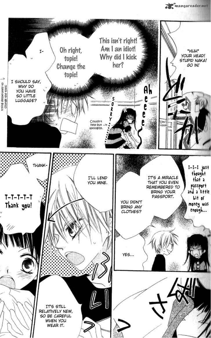 Charming Junkie 80 9