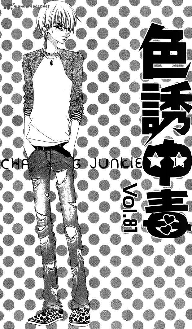 Charming Junkie 81 3