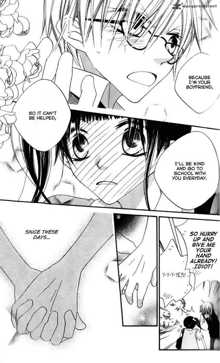 Charming Junkie 84 5
