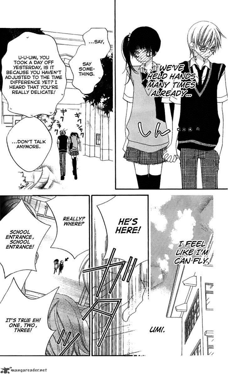Charming Junkie 84 6