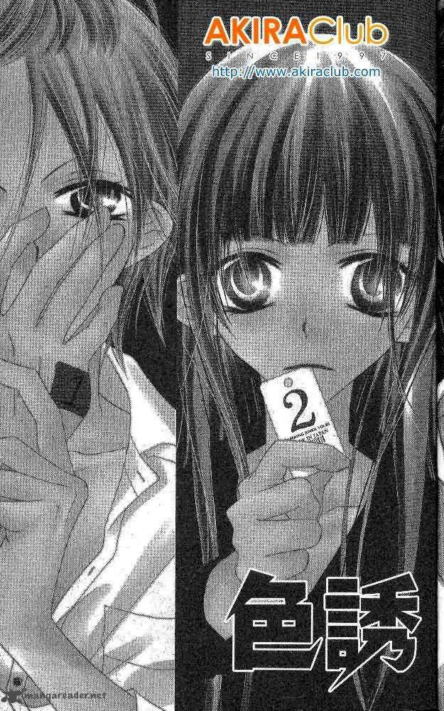 Charming Junkie 85 7
