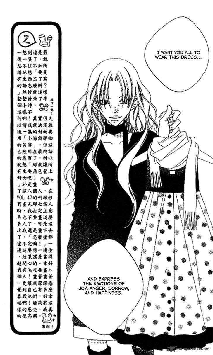 Charming Junkie 86 9