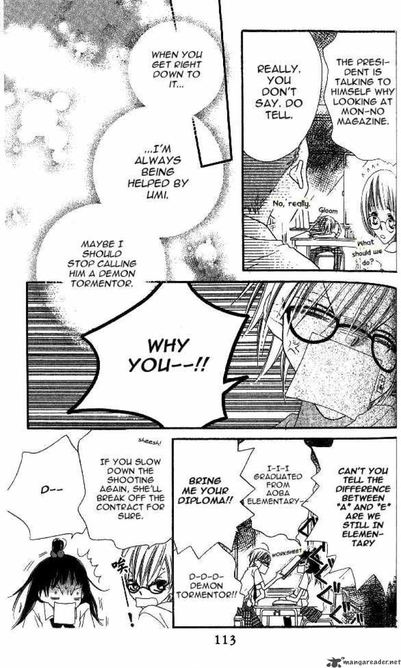 Charming Junkie 9 18
