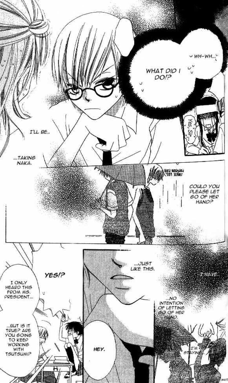 Charming Junkie 9 4