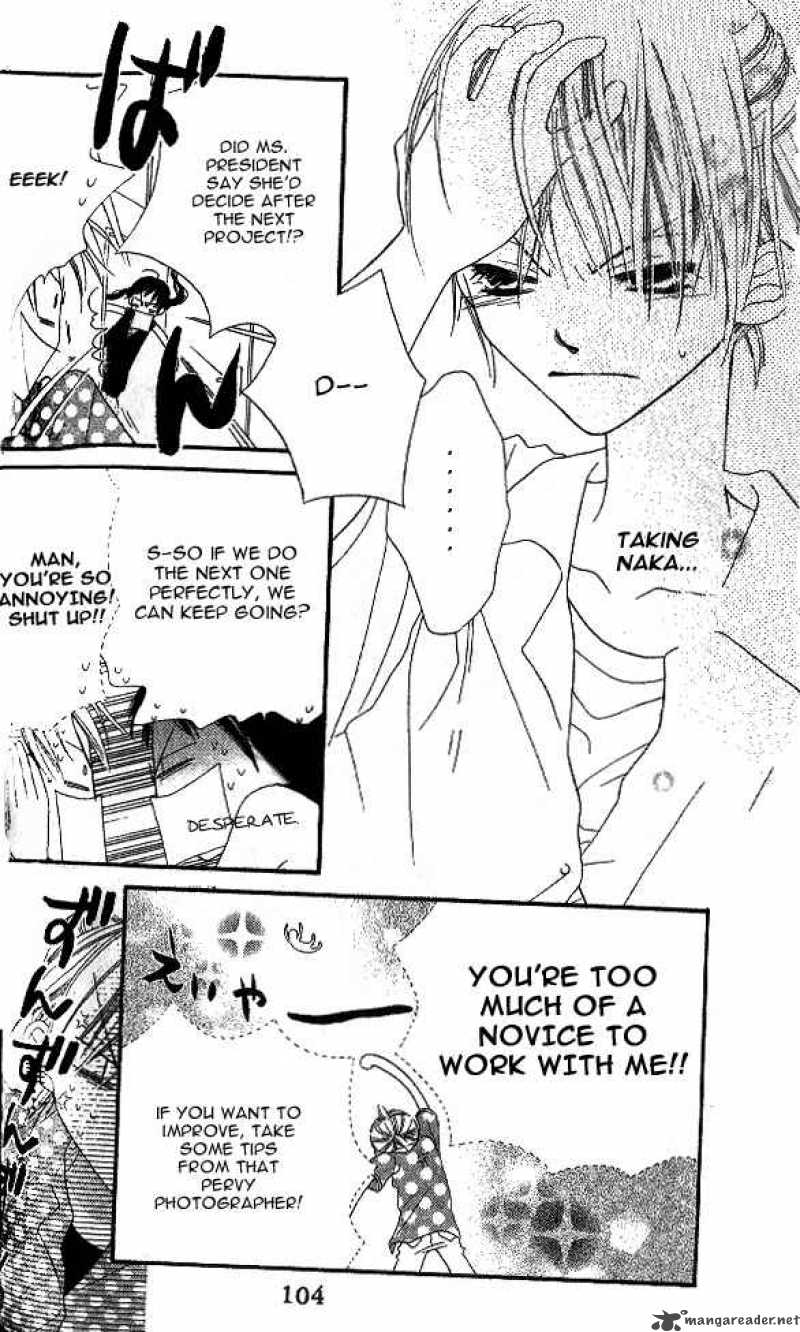 Charming Junkie 9 9