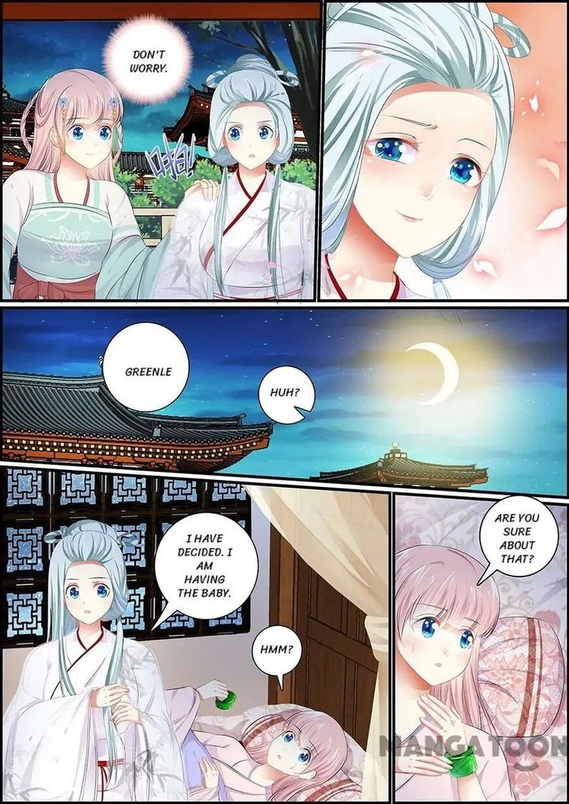 Chasing Star Moon 82 3