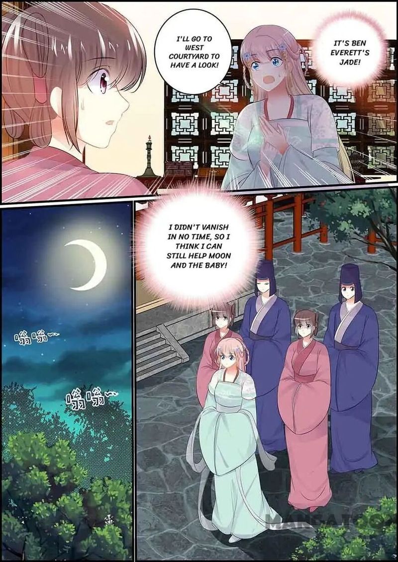 Chasing Star Moon 88 10