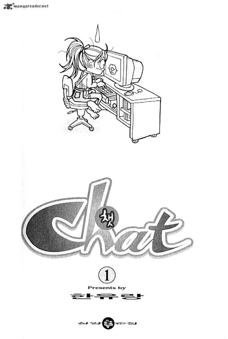 Chat 1 2