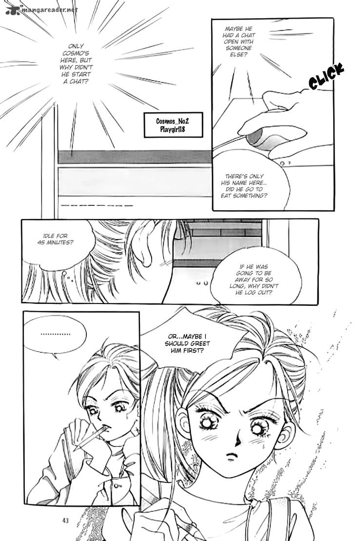 Chat 12 8