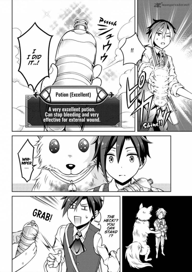 Cheat Kusushi No Slow Life Isekai Ni Tsukurou Drugstore 1 14