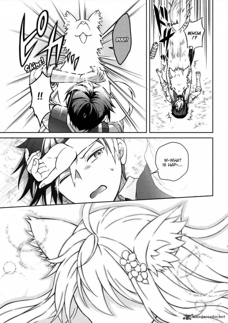 Cheat Kusushi No Slow Life Isekai Ni Tsukurou Drugstore 1 17