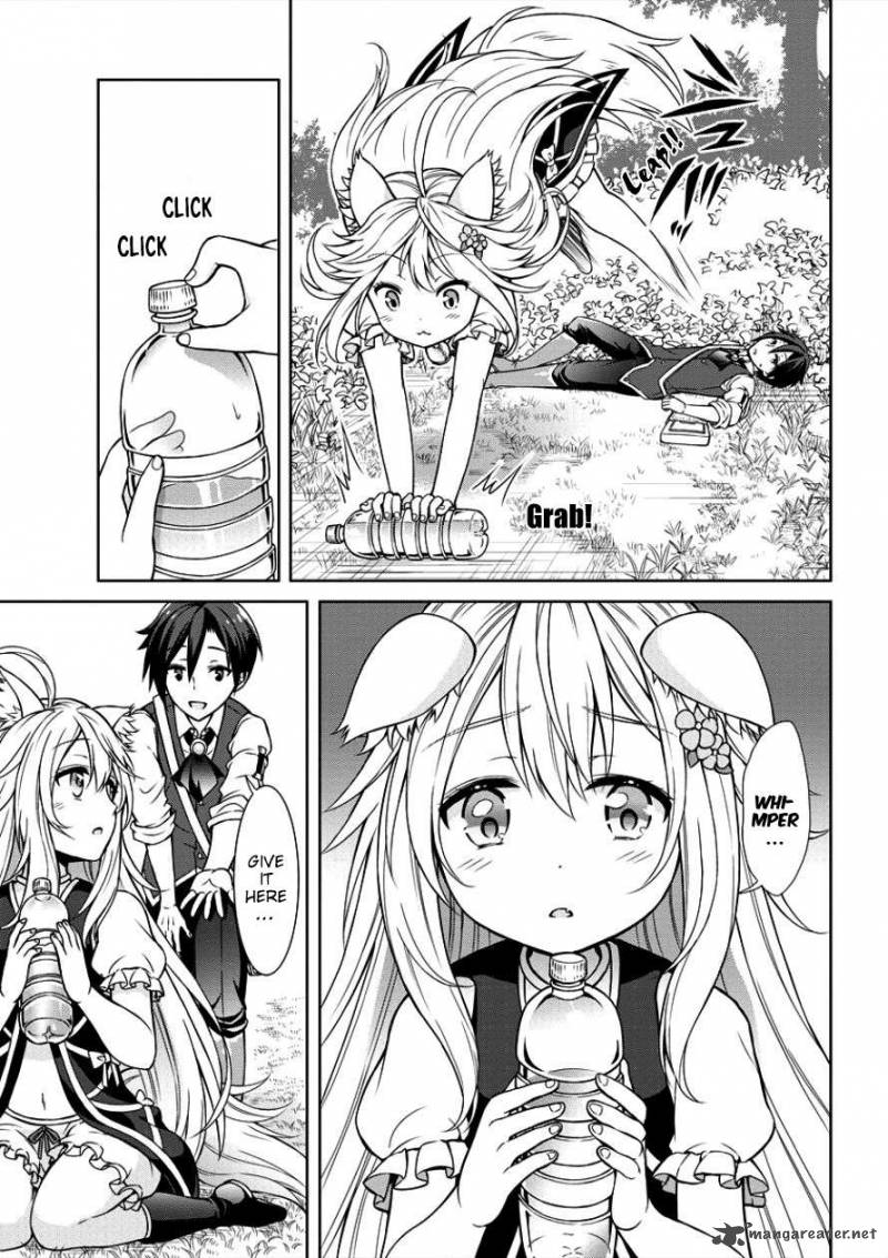 Cheat Kusushi No Slow Life Isekai Ni Tsukurou Drugstore 1 22