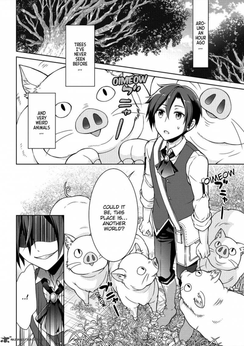 Cheat Kusushi No Slow Life Isekai Ni Tsukurou Drugstore 1 4