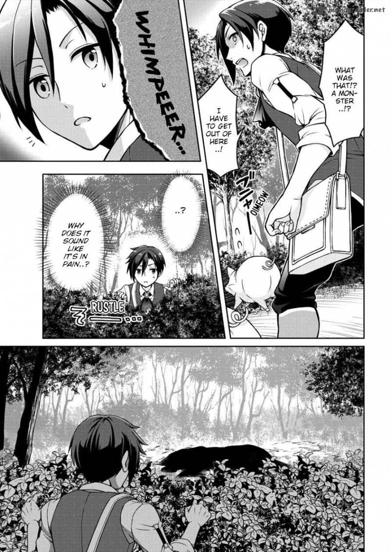Cheat Kusushi No Slow Life Isekai Ni Tsukurou Drugstore 1 7