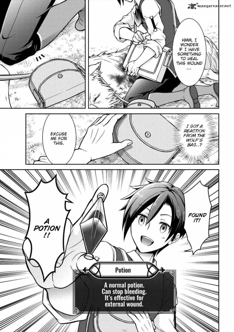 Cheat Kusushi No Slow Life Isekai Ni Tsukurou Drugstore 1 9