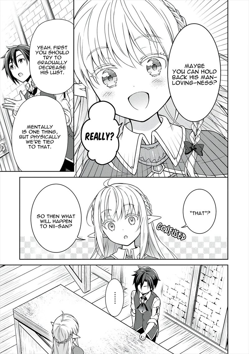 Cheat Kusushi No Slow Life Isekai Ni Tsukurou Drugstore 10 11