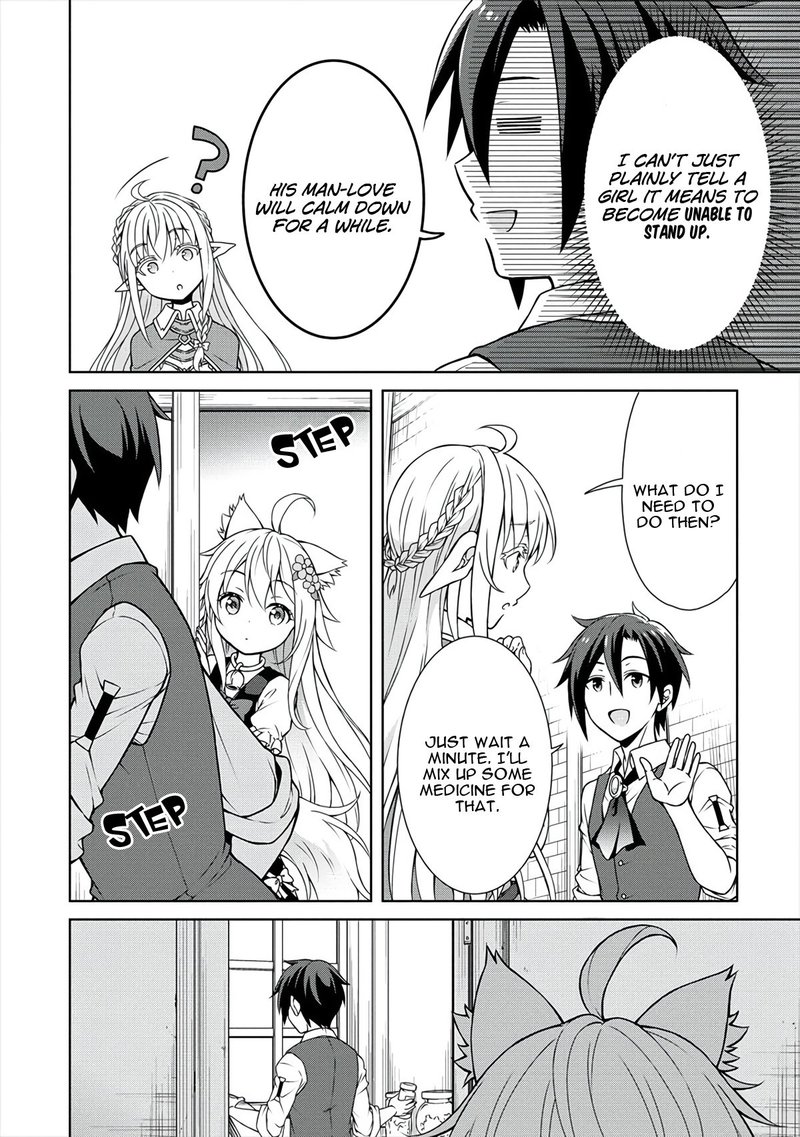 Cheat Kusushi No Slow Life Isekai Ni Tsukurou Drugstore 10 12