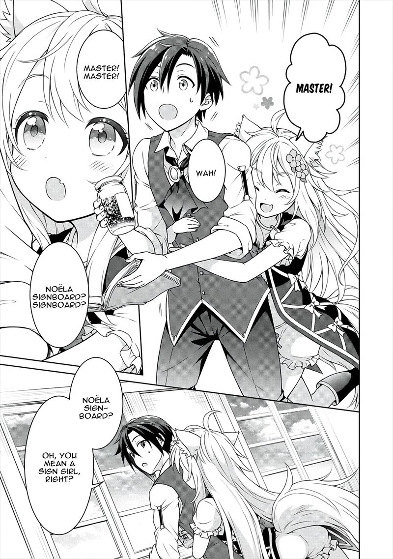 Cheat Kusushi No Slow Life Isekai Ni Tsukurou Drugstore 10 13