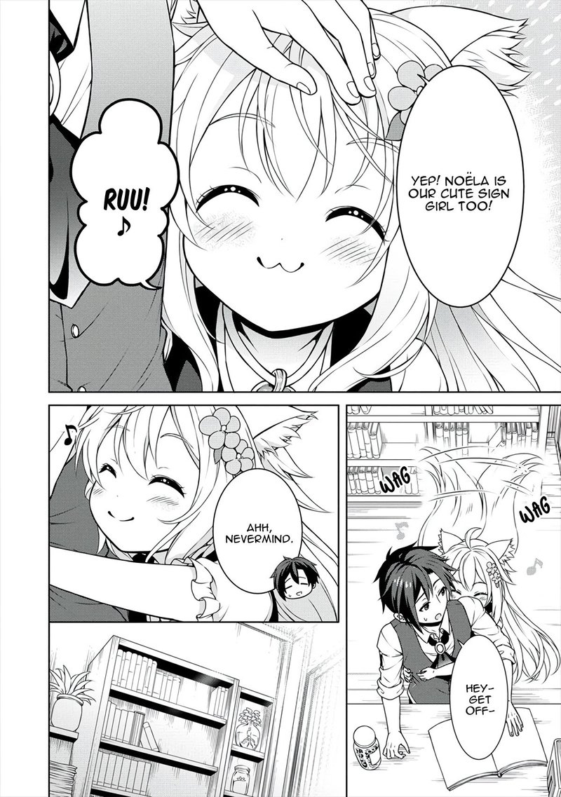 Cheat Kusushi No Slow Life Isekai Ni Tsukurou Drugstore 10 14