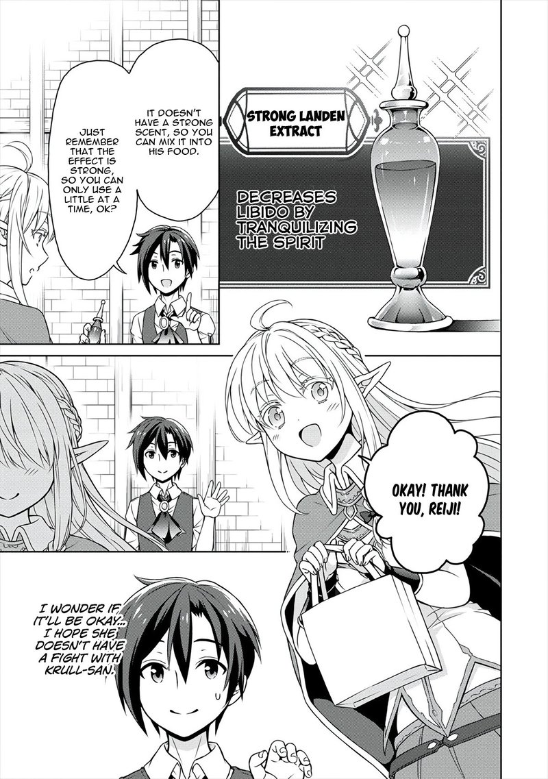 Cheat Kusushi No Slow Life Isekai Ni Tsukurou Drugstore 10 17