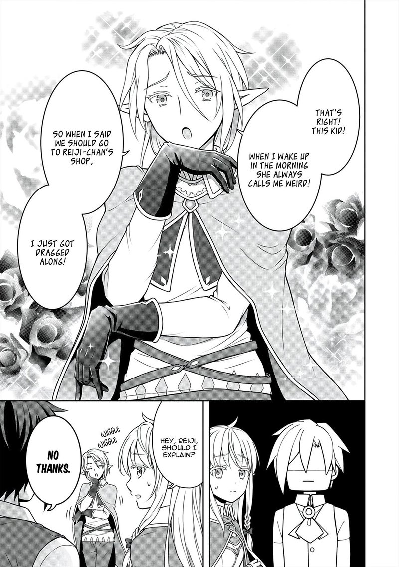 Cheat Kusushi No Slow Life Isekai Ni Tsukurou Drugstore 10 19