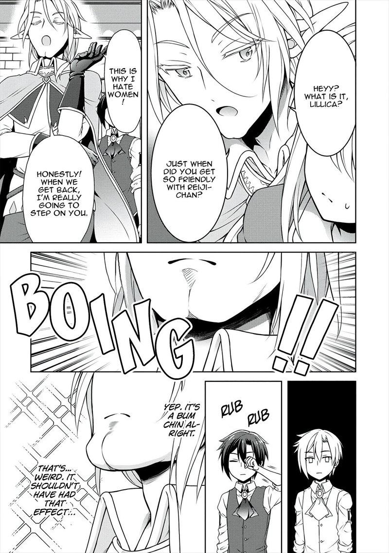 Cheat Kusushi No Slow Life Isekai Ni Tsukurou Drugstore 10 21