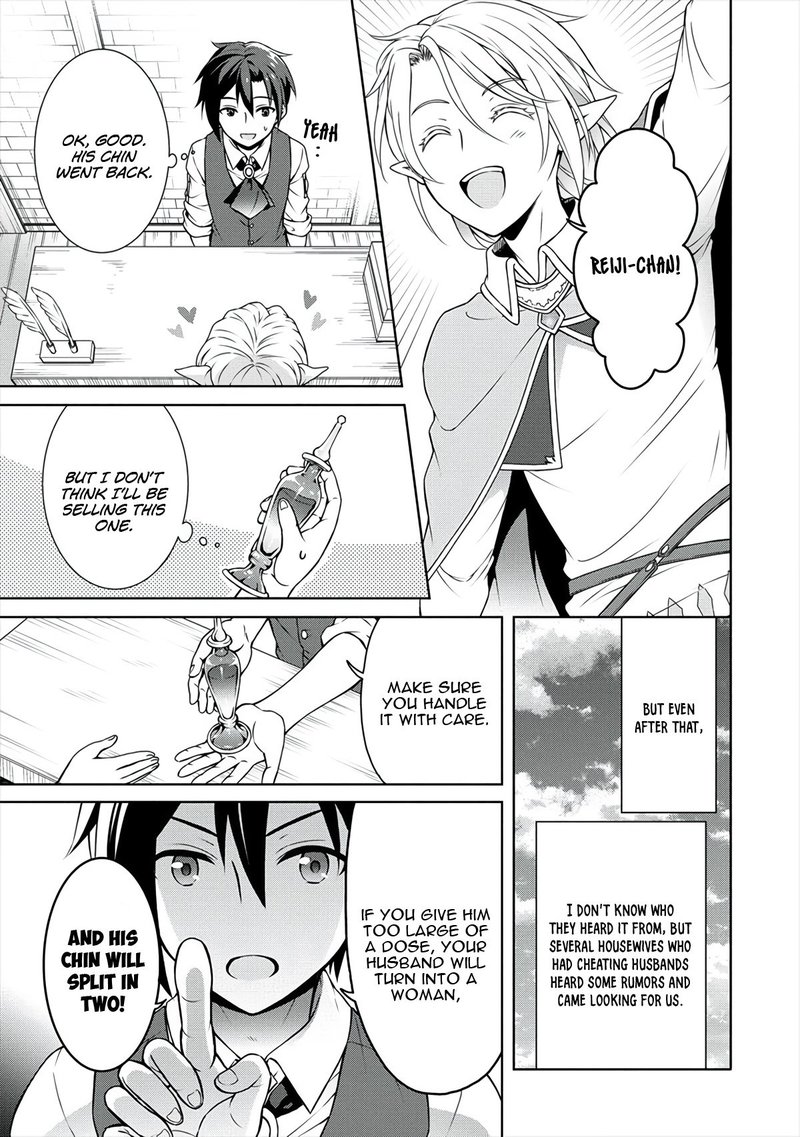 Cheat Kusushi No Slow Life Isekai Ni Tsukurou Drugstore 10 23