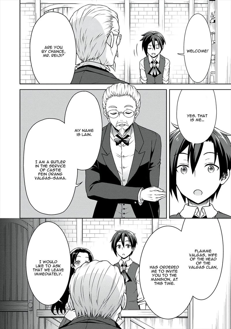Cheat Kusushi No Slow Life Isekai Ni Tsukurou Drugstore 10 26