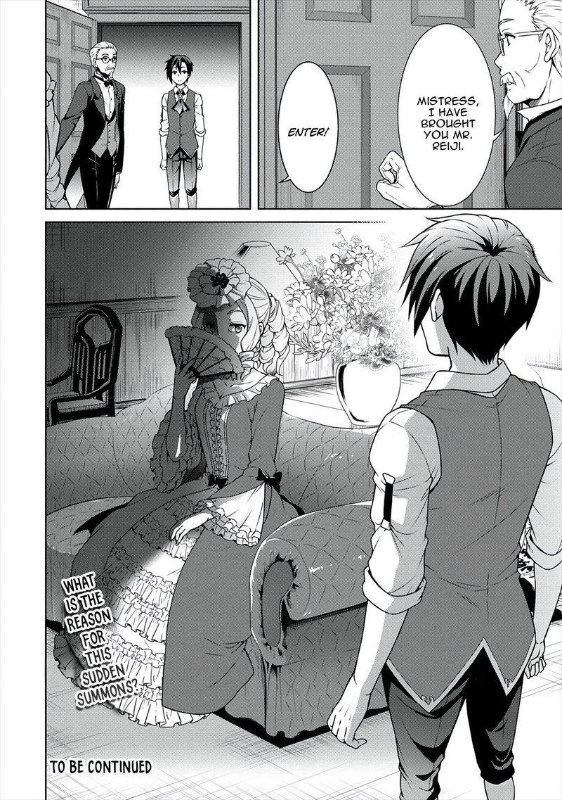 Cheat Kusushi No Slow Life Isekai Ni Tsukurou Drugstore 10 28