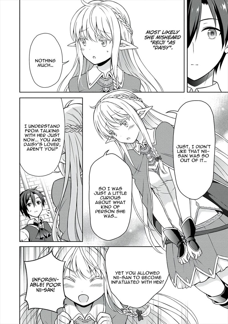Cheat Kusushi No Slow Life Isekai Ni Tsukurou Drugstore 10 4