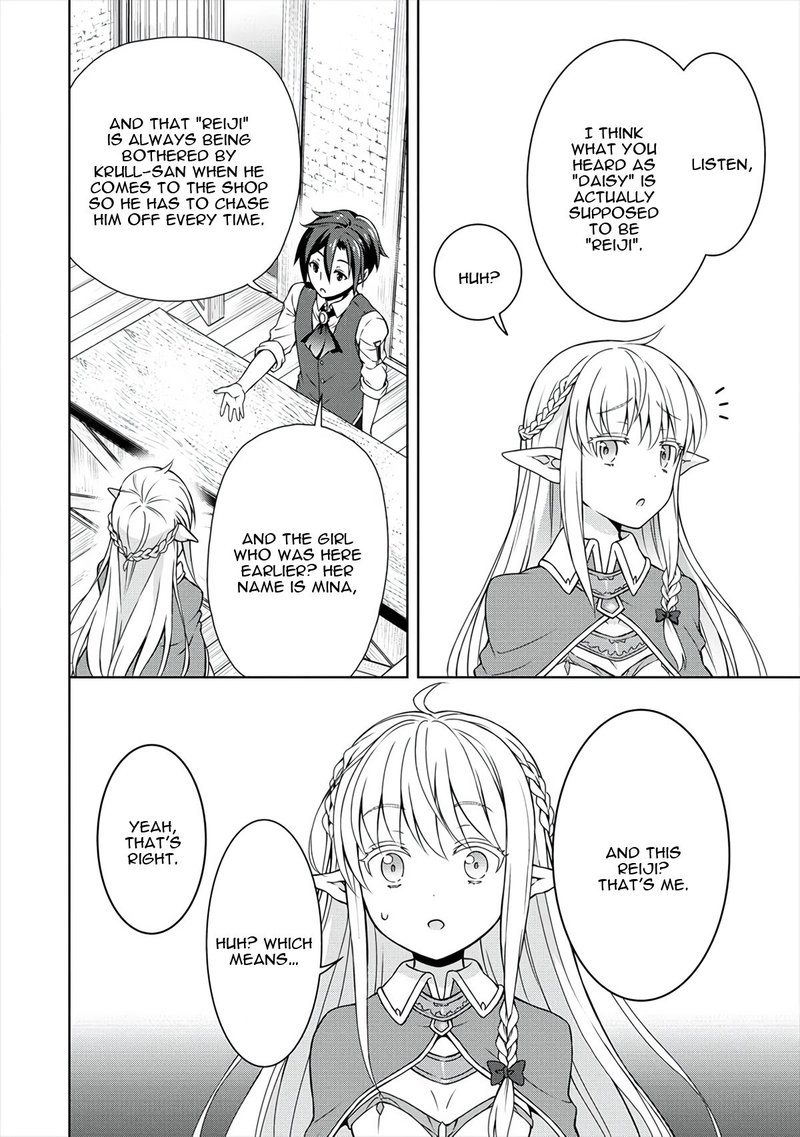Cheat Kusushi No Slow Life Isekai Ni Tsukurou Drugstore 10 8