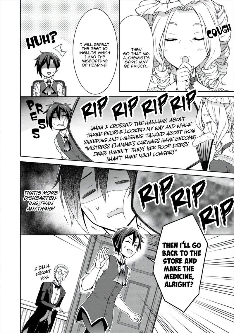Cheat Kusushi No Slow Life Isekai Ni Tsukurou Drugstore 11 10