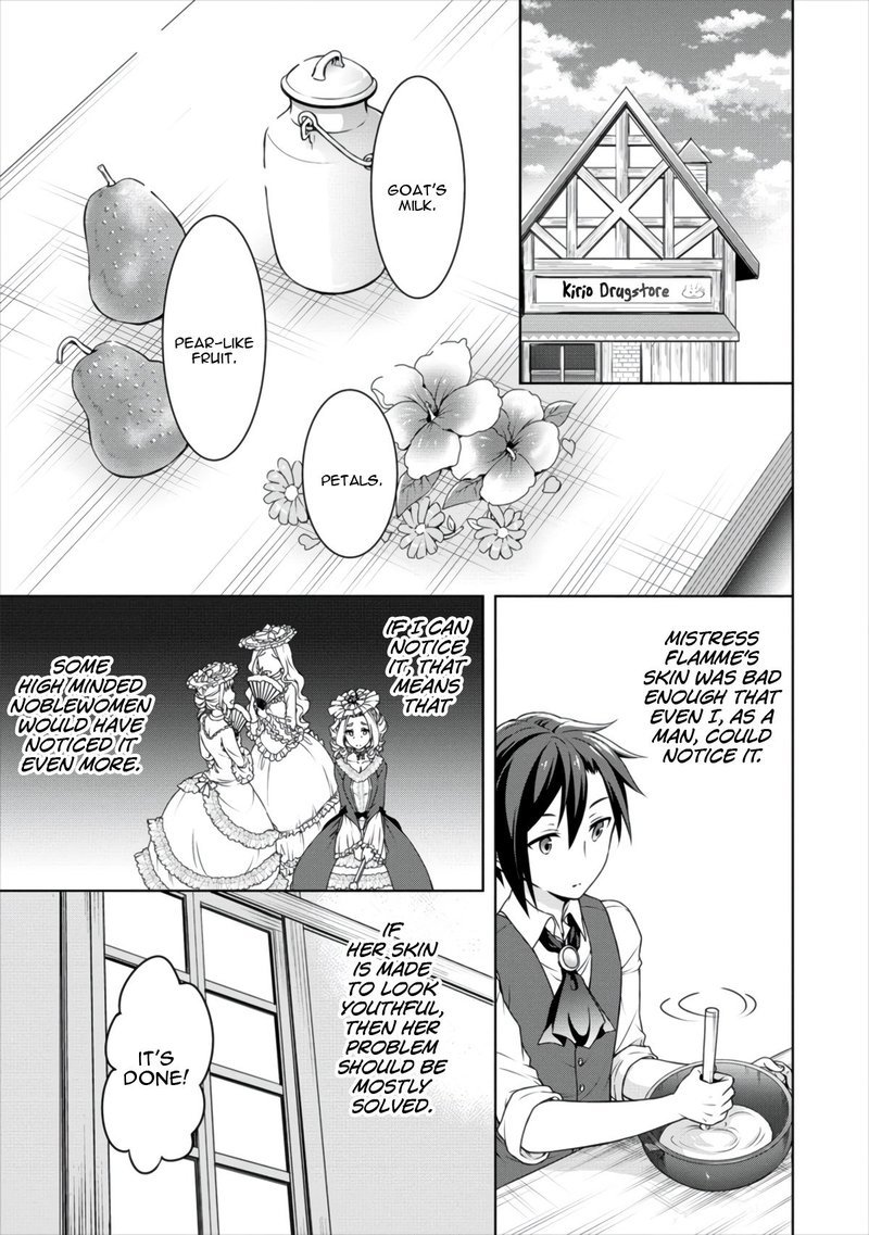 Cheat Kusushi No Slow Life Isekai Ni Tsukurou Drugstore 11 11