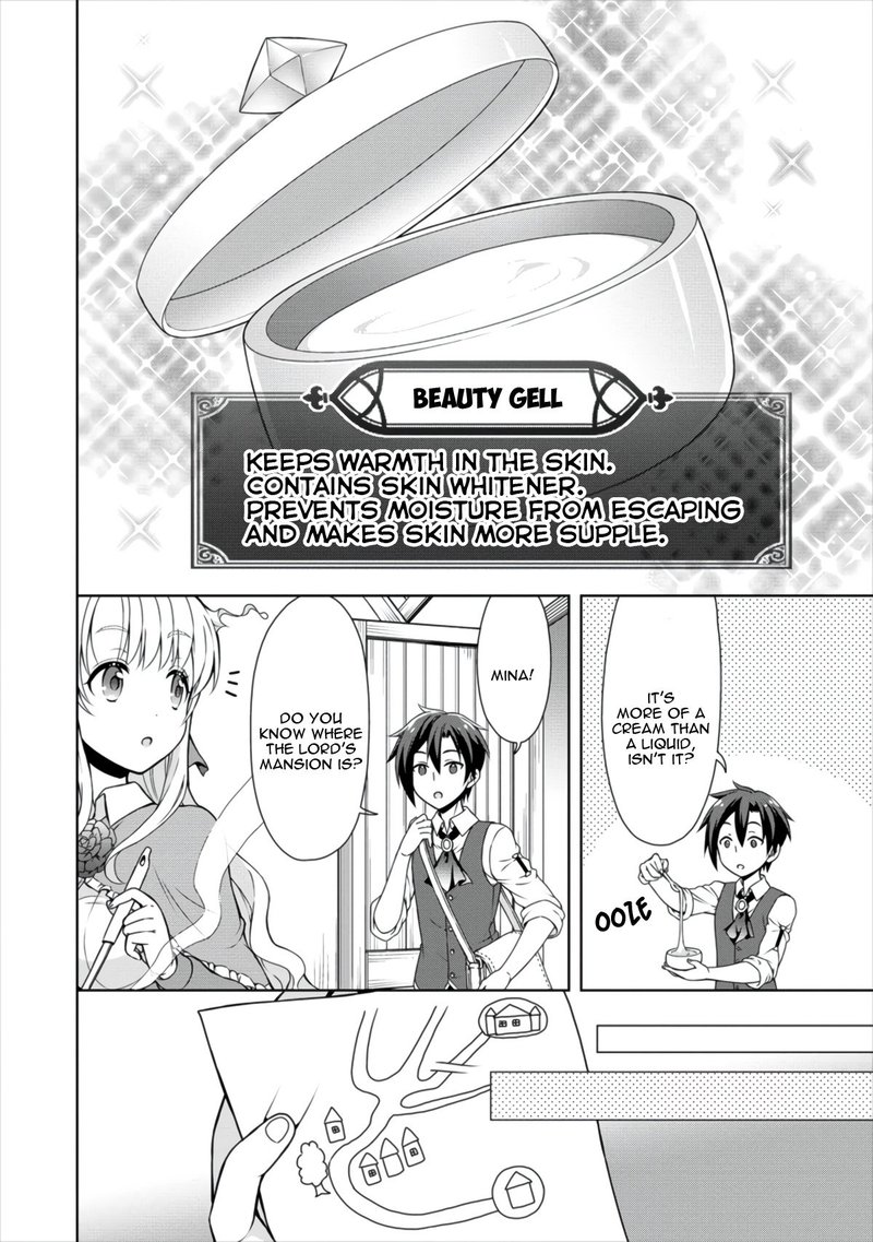 Cheat Kusushi No Slow Life Isekai Ni Tsukurou Drugstore 11 12