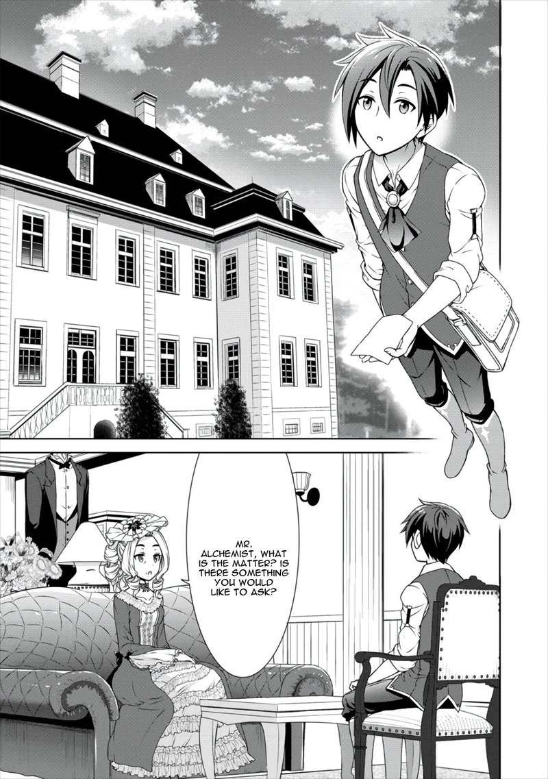 Cheat Kusushi No Slow Life Isekai Ni Tsukurou Drugstore 11 13