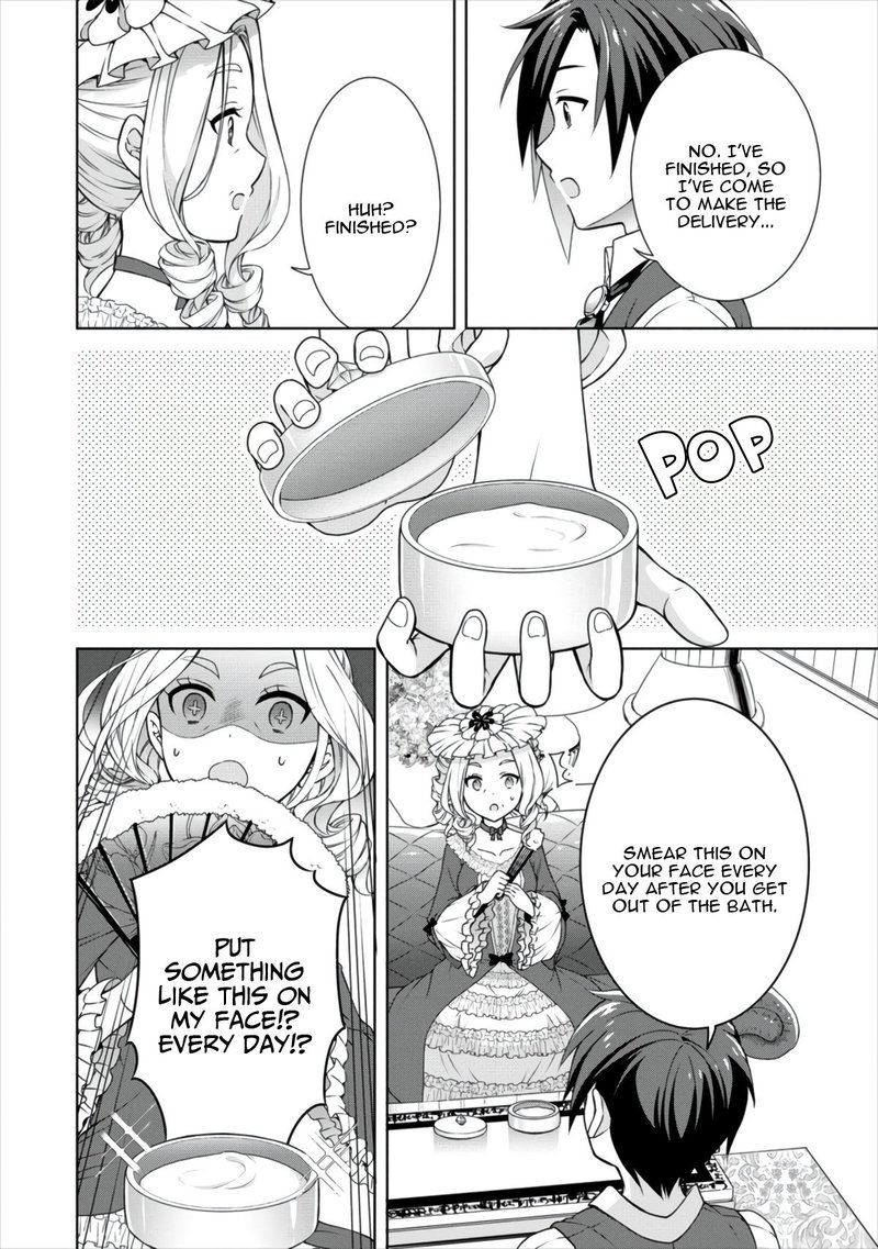 Cheat Kusushi No Slow Life Isekai Ni Tsukurou Drugstore 11 14
