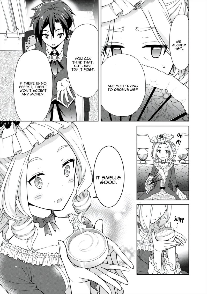 Cheat Kusushi No Slow Life Isekai Ni Tsukurou Drugstore 11 15