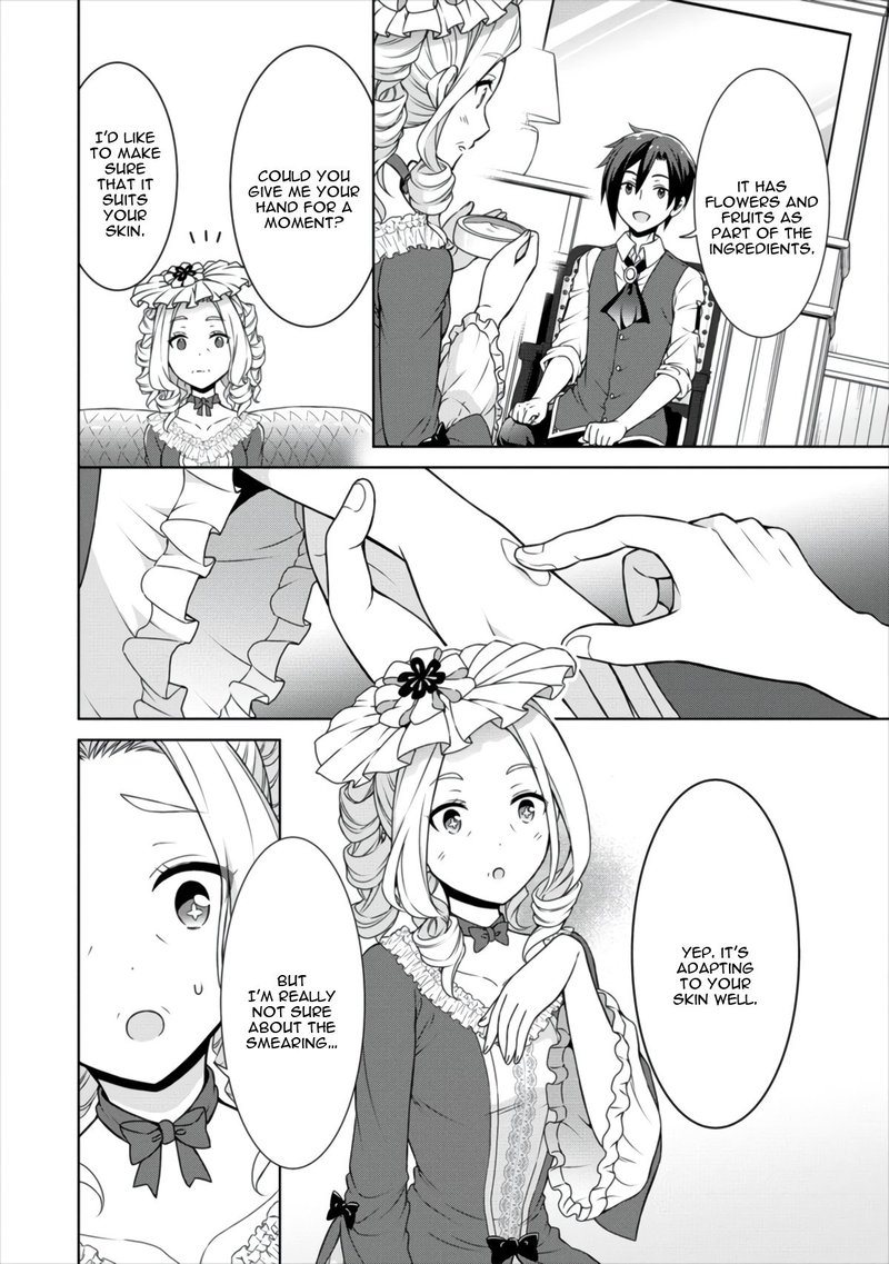 Cheat Kusushi No Slow Life Isekai Ni Tsukurou Drugstore 11 16